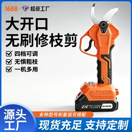 电链锯;修枝剪;玻璃瓷砖吸盘