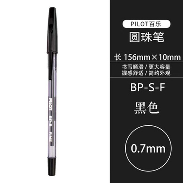 Japanese transparent ballpoint pen for students for office