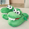 The crocodile slippers who can open their mouths walking and the mouth will move the funny plush cotton slippers to give girlfriend girlfriends gifts