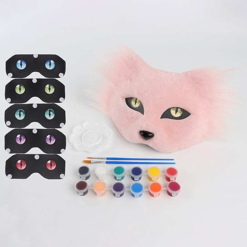 万圣节猫咪面具 cosplay创意毛绒DIY手作面具 表演舞会面罩道具|undefined