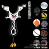 Highly precise slingshot stainless steel with flat rubber bands with butterfly, wholesale, new collection