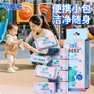�ɐ۶�������׃�ͯ�W�������С����y�S�����ֿ�ƨ�����������
