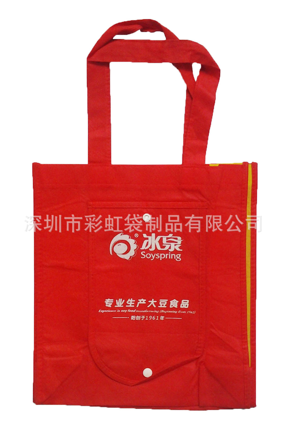 ���Ҷ����۵��޷Ĳ���Ʒ�������޷Ĳ�������RPET�۵��޷Ĳ������