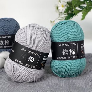 �Ĺ�ţ���������м�ë���ֹ�DIY�������l��ż���ϰ����F�h����