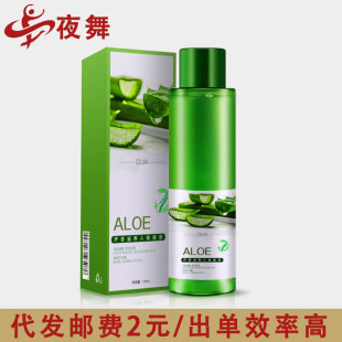 �����J�C���񝙻���120ml˽̎���o���B���޷������w����������Ʒ