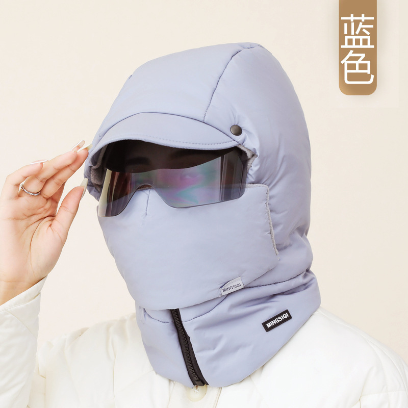 辛苦冬季羽绒棉雷锋帽子加绒保暖东北滑雪帽多功能女士眼镜一体帽|undefined