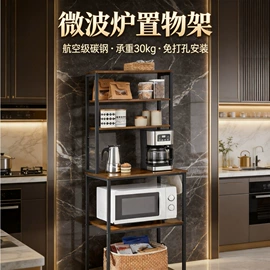 厨房置物架;其他架类;卫浴置物架