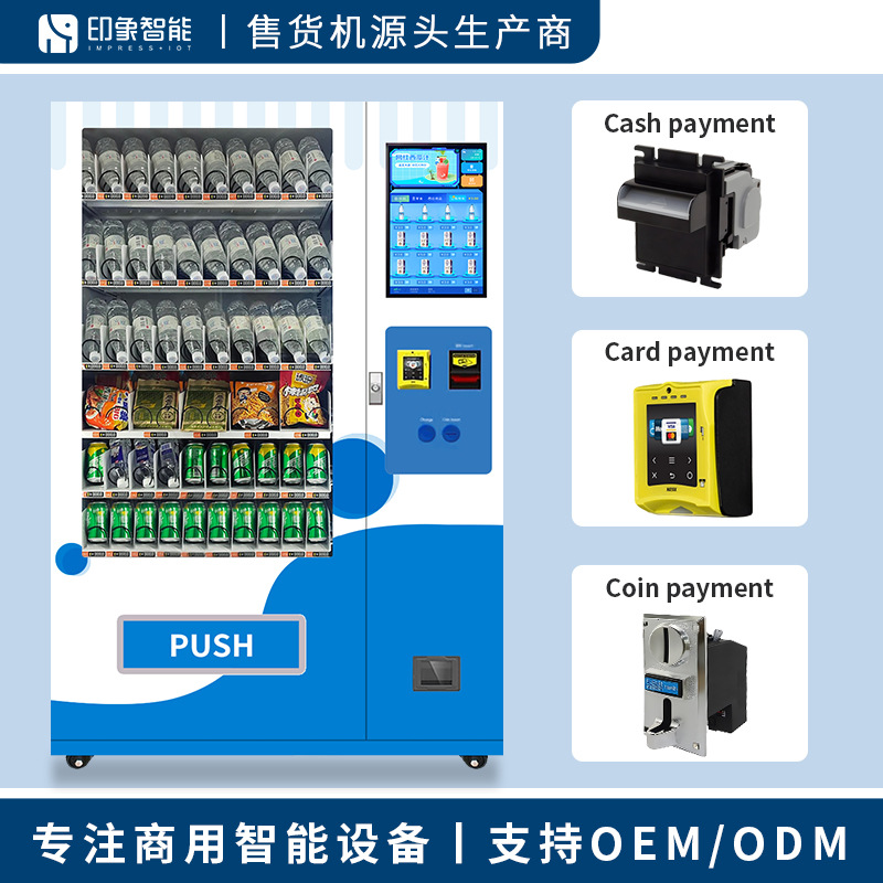 60 canales de carga, refrigerantes, bebidas, bocadillos, máquinas expendedoras no tripuladas, tarjetas de crédito, monedas, exportación de comercio exterior, máquinas expendedoras transfronterizas