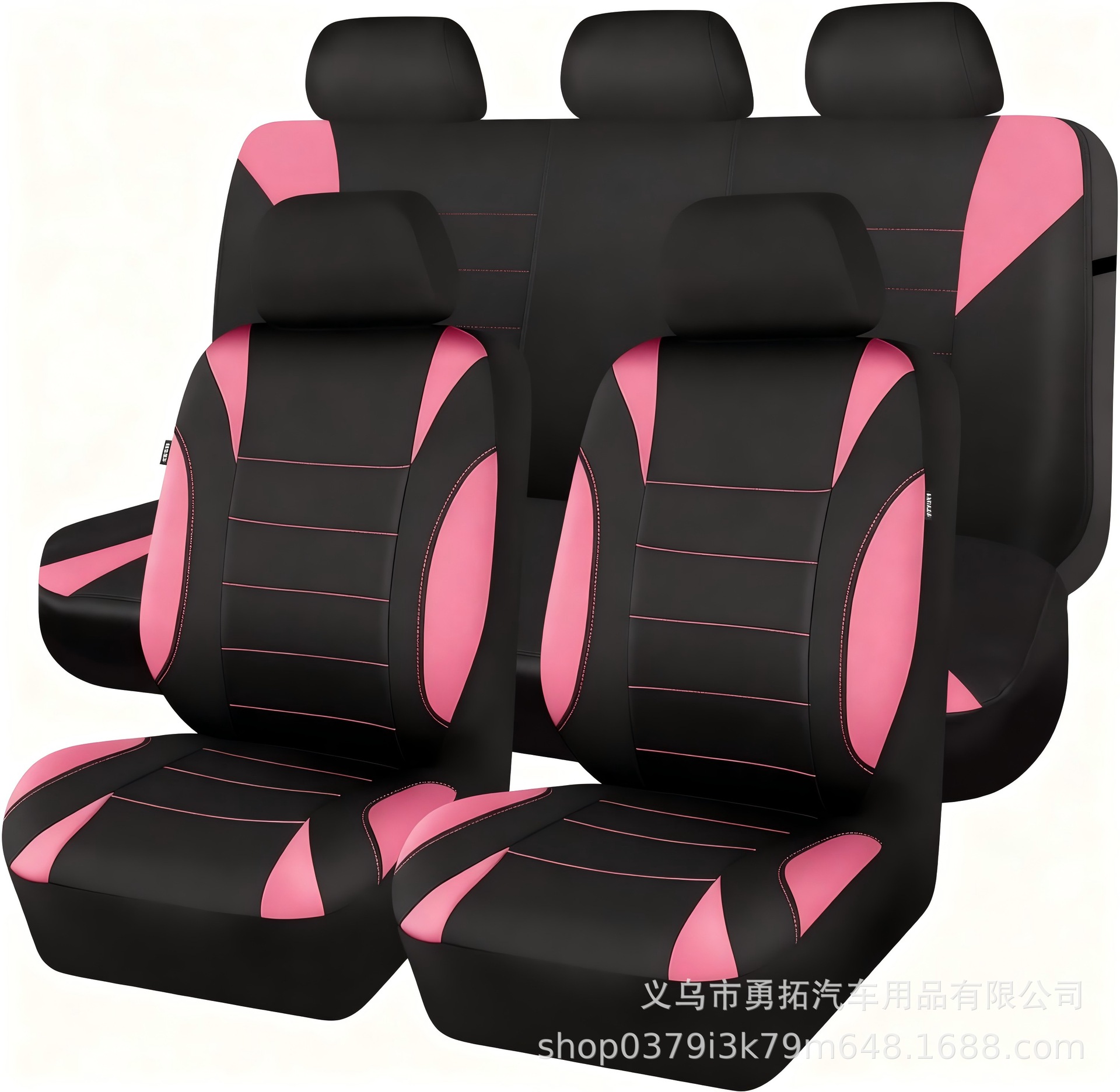Cross-Border Hot-Selling Elastic Single-Thread Crescent Fabric Universal Car Seat Cover Amazon Temu Meike Duo Europe and America