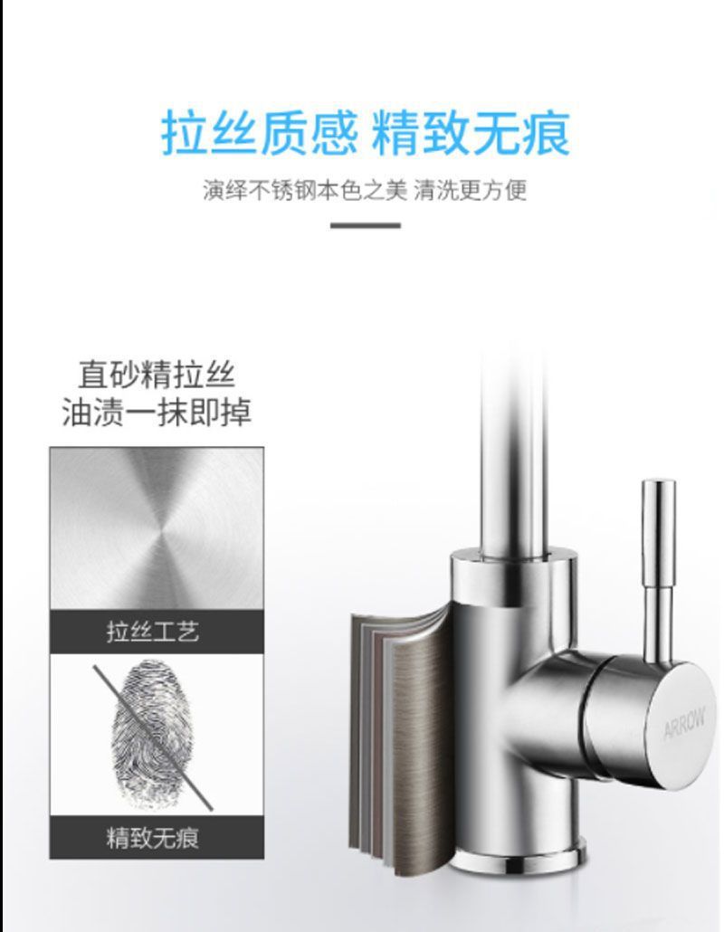 Kitchen faucet, 304 stainless steel, single cold and hot switch, sink, splash-proof sink, household, rotatable cross-border undefined