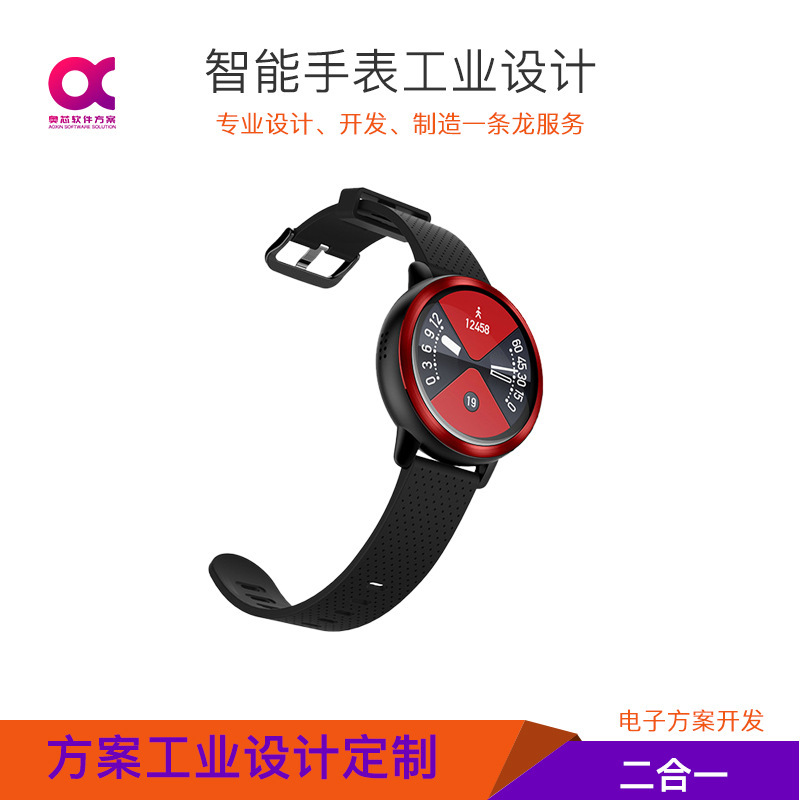 Smart equipment, with synchronisation with phone, music design watch, bluetooth