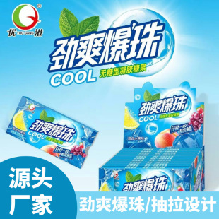 ���۱�ˬ���������¿ښⱬ������Ǽs�����������Ǳ��{��Ͽ�ζ