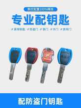 ?���DƬ��耳��h���_�X�����耳׷��I�T耳�܇耳׼���耳�