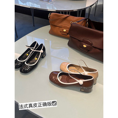 miu风玛丽珍鞋女2025新款真皮法式拼色浅口粗跟单鞋一字带高跟鞋