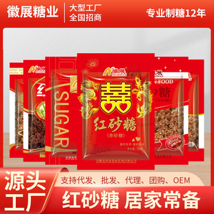 SlչtɰǽYϲϲϼt{ζƷwɰ