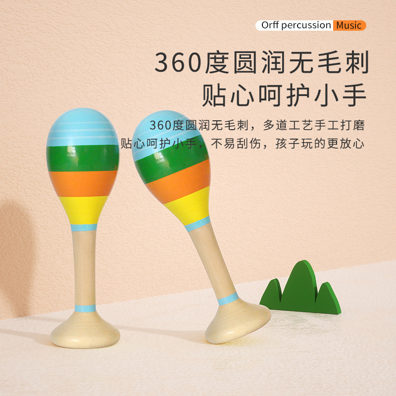 Martillo de arena niño educación temprana Música toda la madera sólida agarre de madera formación bebé fuente de juguete fabricante Orff Bola de arena