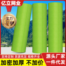 ���Gɫ̫ꖾW�r���߲˴���Ӻ����ÿ��ϻ�����W�ڹ������ꖾW