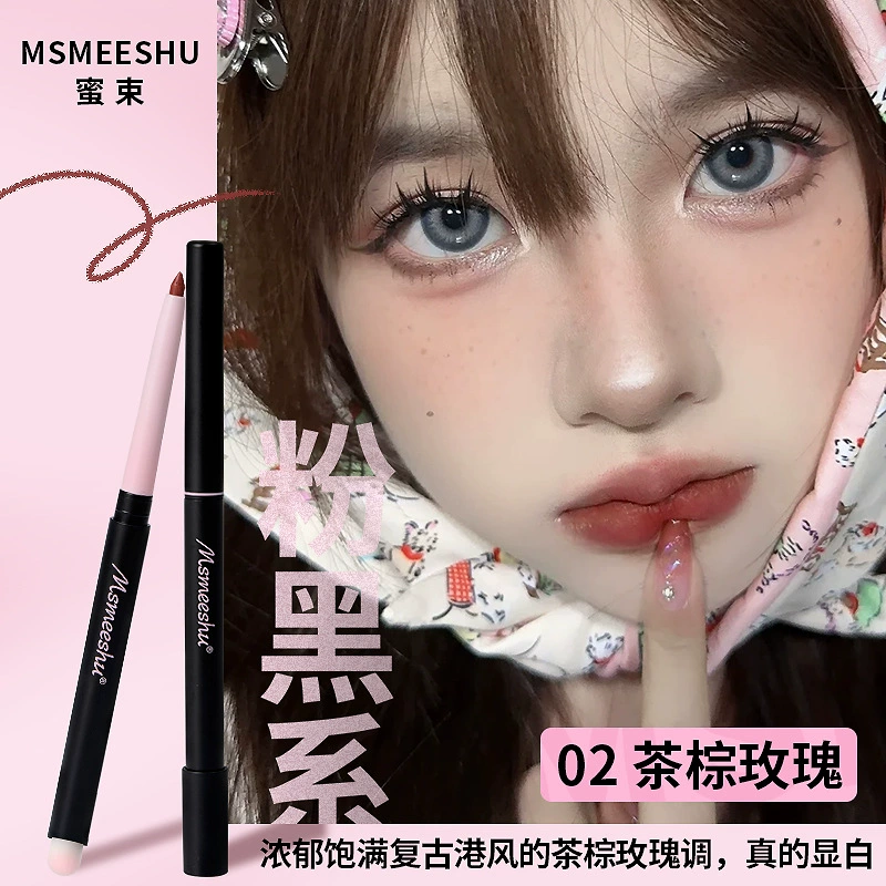 Губной карандаш с двухсторонним наконечником MSMEESHU, помада-лайнер Matte Lipstick & Liner, стойкость, 0.3 г