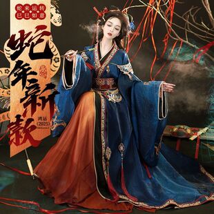 原创汉服女战国袍【彼岸蛇灵】魏晋南北朝仙气交领古风直裾百褶裙-阿里巴巴