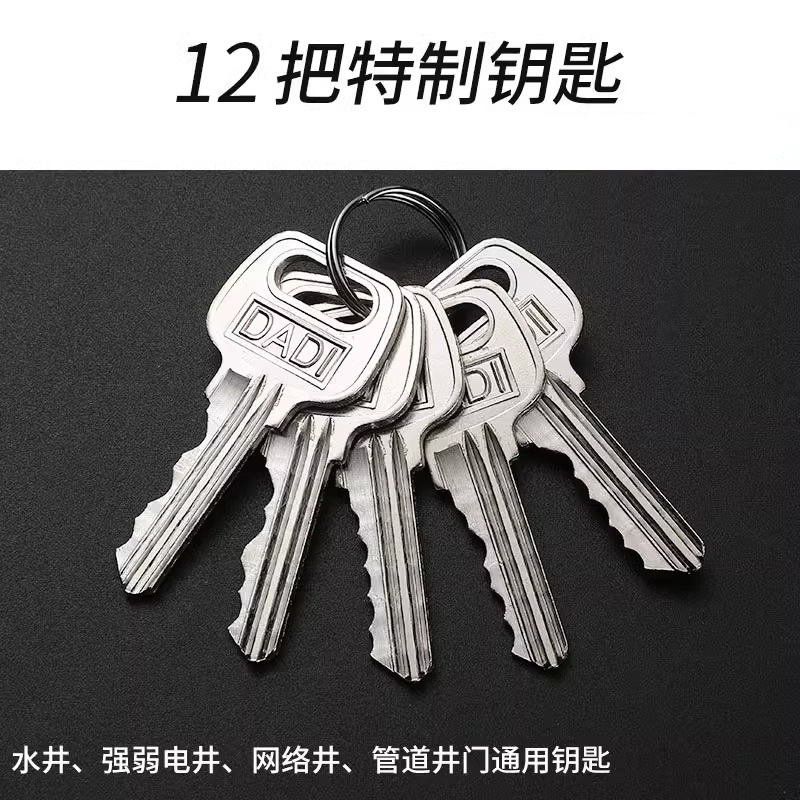 12本の万能鍵芯キー、パイプ井戸、水道メーター室、防火扉用の汎用キー|undefined