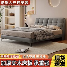 ��ľ���p��1.8x2�����Դ󴲬F�����sС����1.5�׼���1.2m���˴���