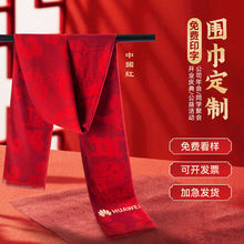 �Ї��t���������logo�̽���˾��I�ە���ӑc��2025�������Ů