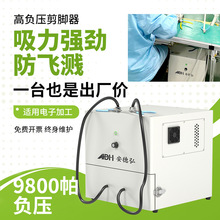 RW500����_��ȡ����������_����PCB���a�_̎�����a�����O��