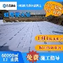 城市塑料海绵聚乙烯排水板