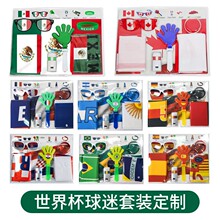 �羳2026����ī���籭�����������b������R������Ę����������