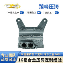 精密铝合金压铸件 新能源汽车零件 机械设备盒体外壳压铸加工定制