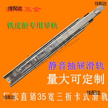 �ļ������������ʽ���h��܉�FƤ�����b��������ʽ܉���L�錧܉