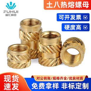 M1-M8���˟����~��ĸ �pб�yע�ܝL���~��ĸ��ĸ�~ͨ��Ƕ���S�~