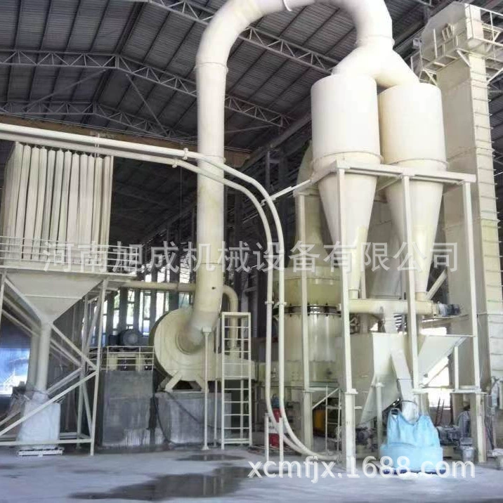 Оборудование для помола Raymond, каменная мельница Raymond, мельница для известняка, мрамора, карбоната кальция, мельница Raymond, шлифовальная машина