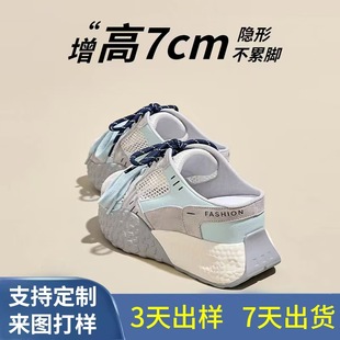 �ӹ����ƾW����^���ϵ�ӖЬŮ2025�ļ��¿�r�����eЬ�ٴ��Ь
