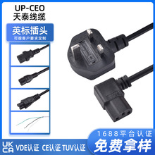 Ӣ��BSӢҎ����13A�DC13�ҏ��^�Դ��Ʒ��β��۲��^���U�z���~о