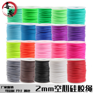 2mmDIY�Ʒ������Ĺ��z�� �K��ɫ���z�K���z��朵���5���L���b