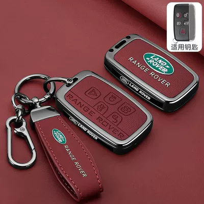 Car key bag – Shell Buckle Cover - leather-texture-land-rover-b-model-leather-texture-danxia-red-short-rope-buckle