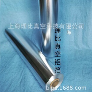 ���X������Ĥ�C��0.035mmܛ�X��