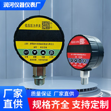 ���ܔ��@�����_�P����������������ˮ���≺�͉�늽��c����������