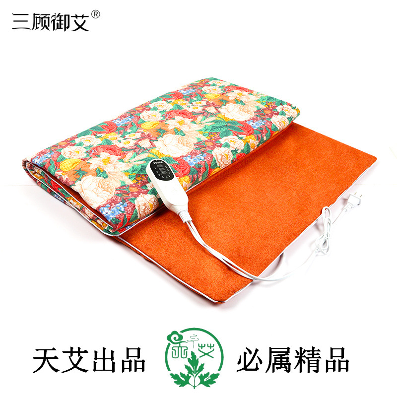 Coarse cloth splicing [ten-speed temperature control timing] orange