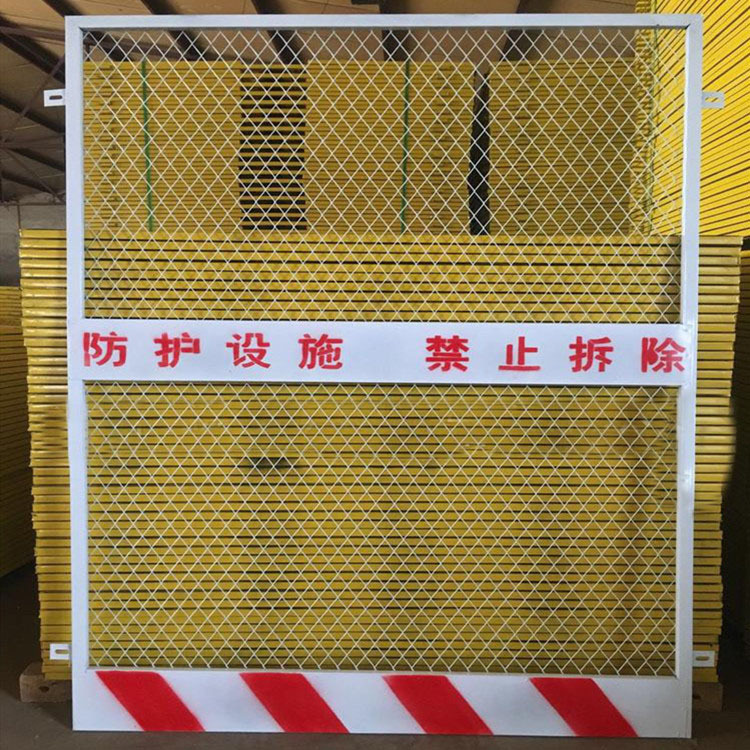 建筑楼层外用电梯门隔离栏围栏升降机门人货电梯门工地施工电梯门