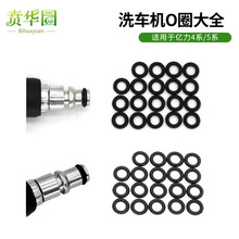 |ϴ܇CPY߉OȦƤȦܷȦüĪȌÉ|Ȧ