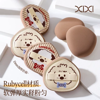xixi糯叽叽卷毛汪抛光粉扑干湿两用不易吃粉气垫粉底液化妆粉扑