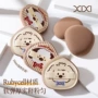 xixi两用化妆干湿粉扑
