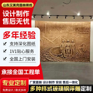 ���ƵV������䓷��~�������˽M�����C����������V�����^�[��