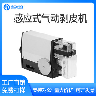 �����늄ӸБ�ʽ��Ƥ�C�߾��ȱ�yʽС�͆θ�о��ȥƤ�CÓƤ�C��