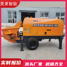厂家出售斜式混凝土输送泵 质保混凝土输送泵 斜式混凝土输送泵