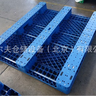 Manufacturers Sichuan word plastic pallet nine feet Tian word grid pallet moisture-proof board plastic pallet plastic pallet