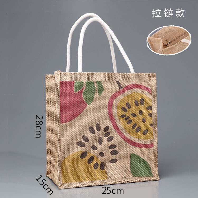 La cremallera de maracuyá tiene 25 de largo, 15 de ancho y 28 de alto; Color natural del yute; Yute