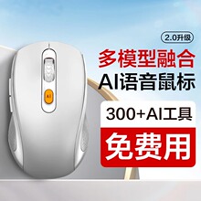 AI���܌����Z���������D��PPT�����o���{���pģ�o�������k��